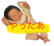 843411703
