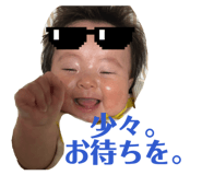 843411706