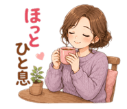 843411750