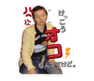 843411999