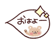 843412020