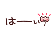 843412021