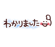 843412023