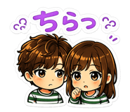 843412080