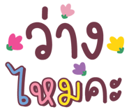 843412160