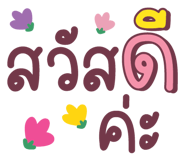 843412161