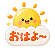 843412273