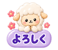 843412285