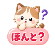 843412286