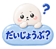 843412292