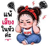 843413006