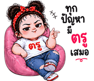 843413011