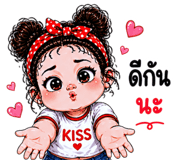 843413023