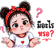 843413026