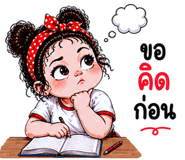 843413029