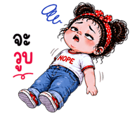 843413031
