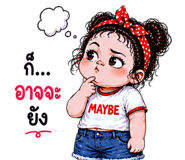 843413033