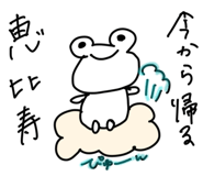 843413322