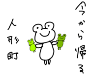 843413333