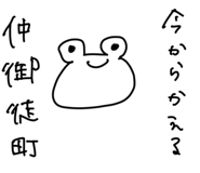843413336