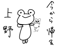 843413337