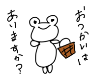 843413344