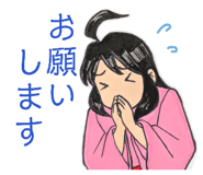 843413725