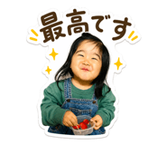 843414768