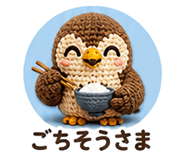 843414801