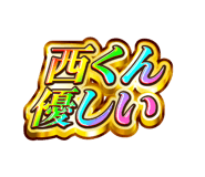 843414846