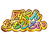 843414858