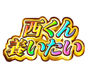 843414872