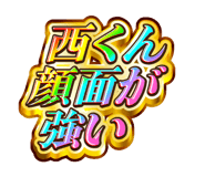 843414876