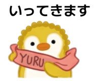 843414892