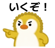 843414893