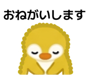 843414897