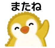 843414911