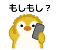 843414913
