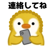 843414917