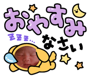 843415158
