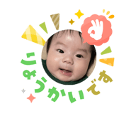 843415190