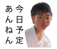843415237