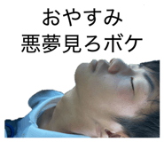 843415240