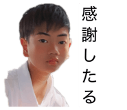 843415241