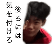843415244
