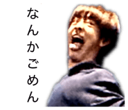 843415245