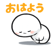 843415249