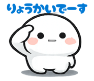 843415250