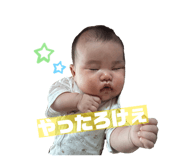 843415392