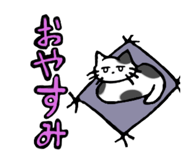 843415434